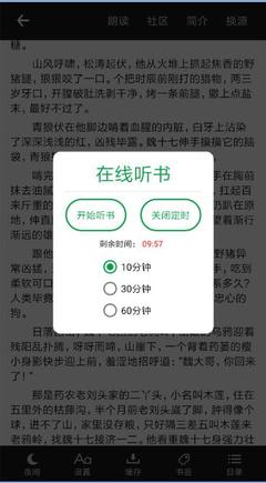 ag下载app